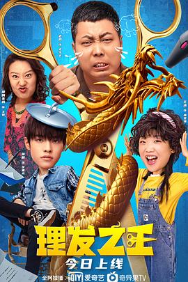 我喜欢辣妹3
